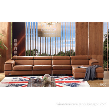 Modern Living Room Furniture